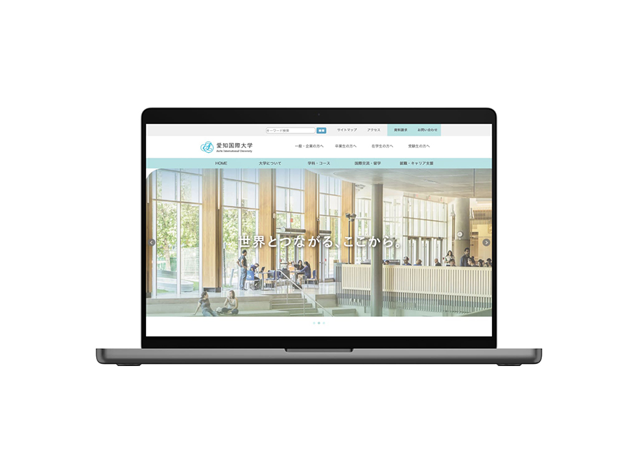 架空webサイトデザイン事例
