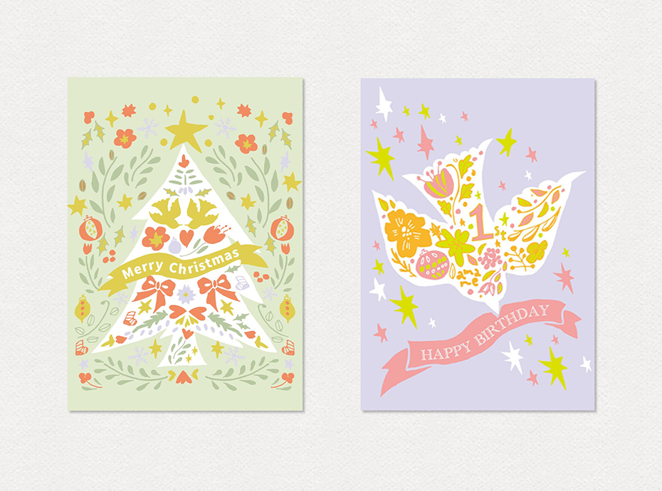 グリーティングカードのデザイン事例