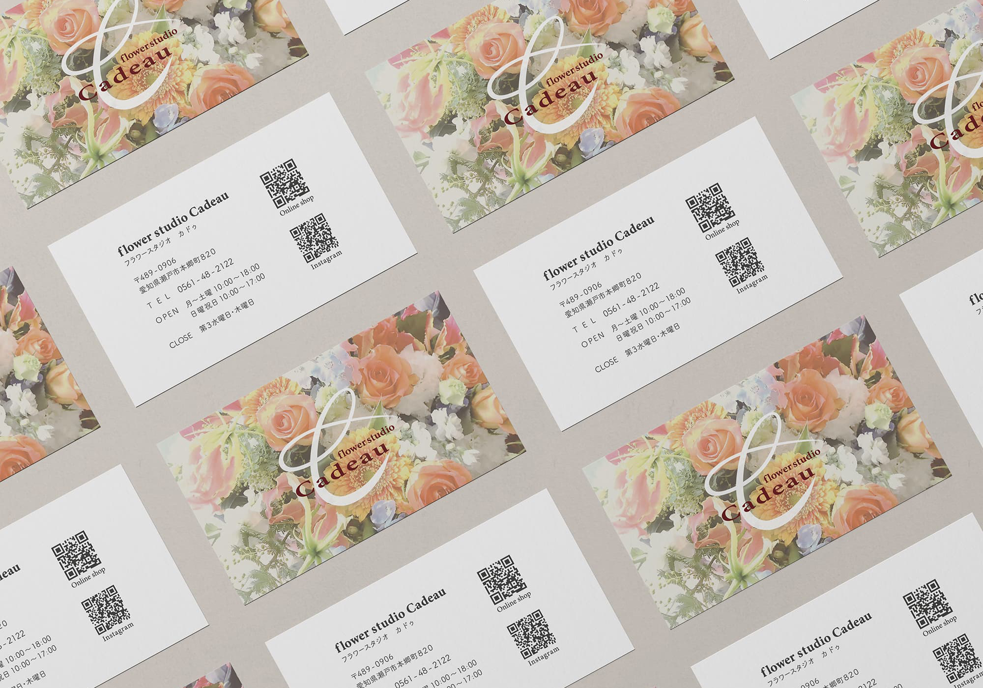 Cadeau shopcardイメージ