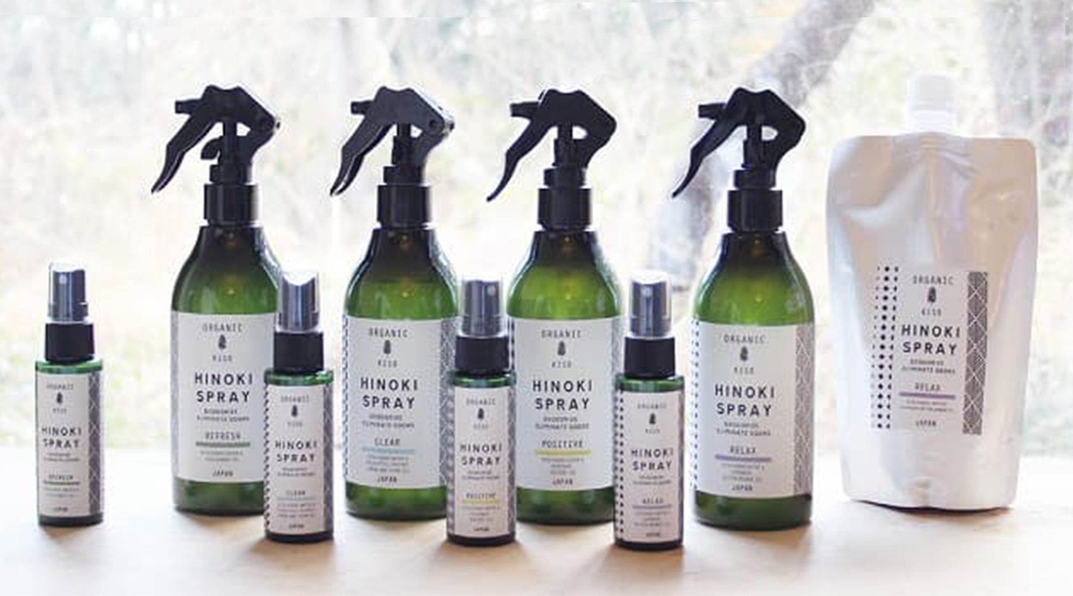 HinokiSprayイメージ