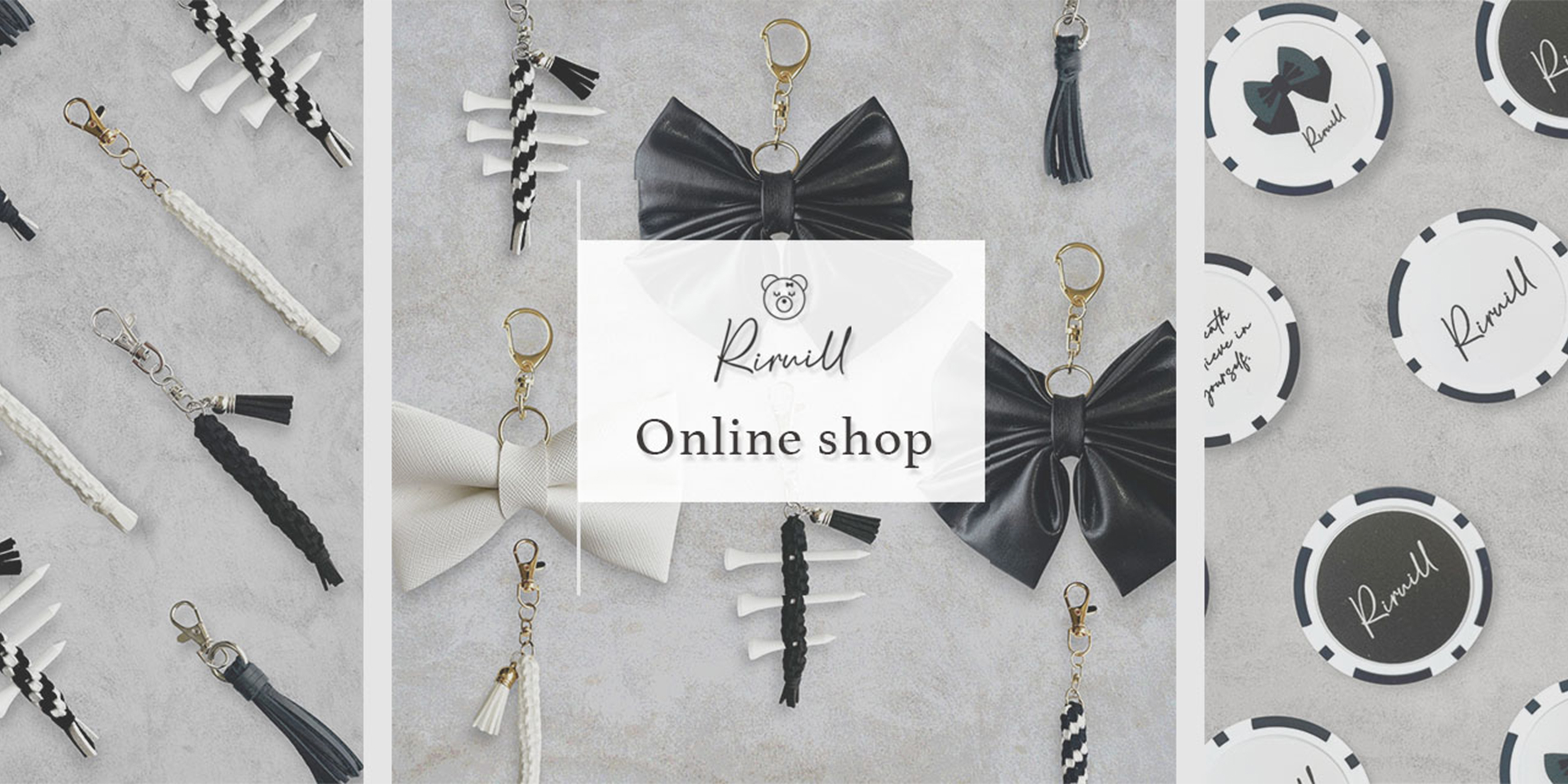 riruillオンラインショップイメージバナー