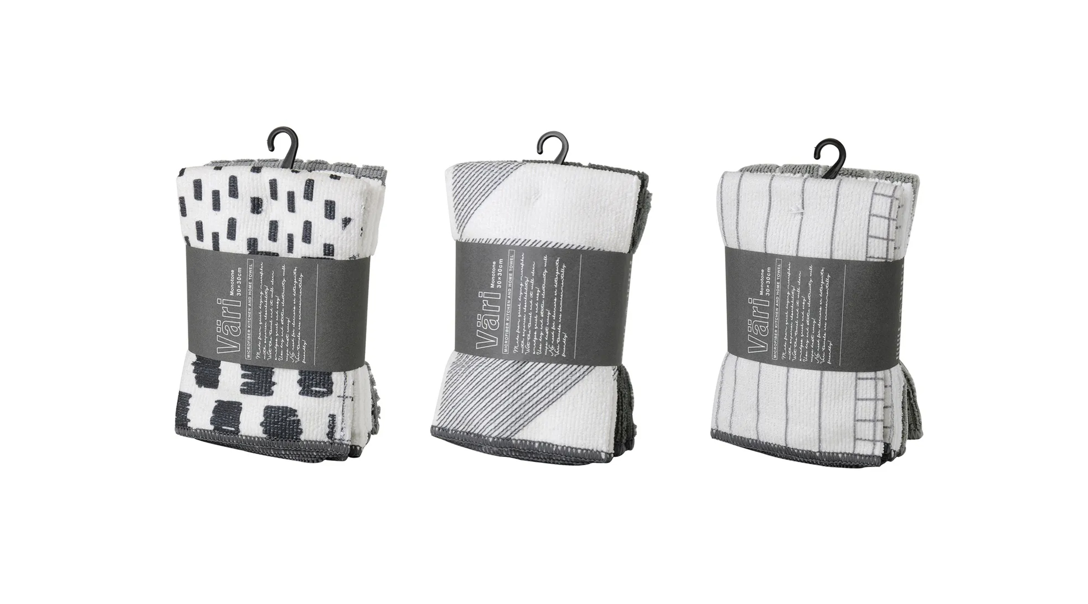 マイクロタオル